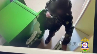 В Якутске полицейские раскрыли кражу кошелька с деньгами