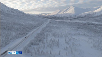 Выпуск "Вести Саха" 01.12.2025 (11:30)