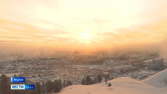 Прогноз погоды в Якутске на 2 января