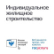 Развитие жизненных ситуаций на Госуслугах продолжилось в 2026 году