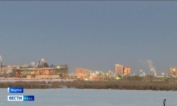 Прогноз погоды в Якутии на 13 ноября