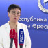 В Якутии более 500 членов семей участников СВО прошли социальную реабилитацию