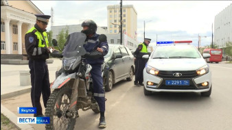 Выпуск "Вести Саха" 21.07.2025 (21:10)