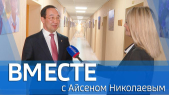 Выпуск от 26 октября 2025 г.