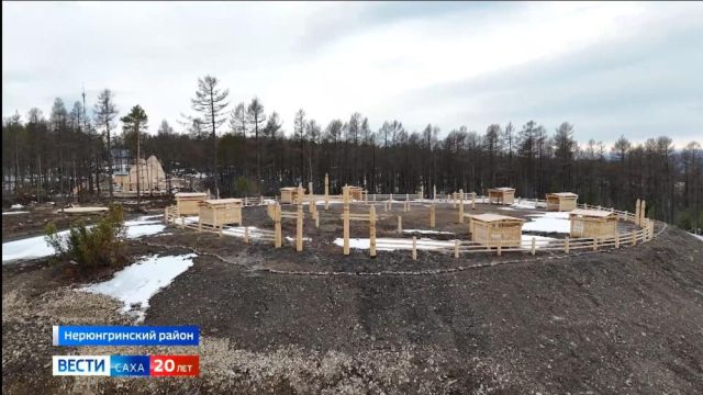 Выпуск "Вести Саха" 27.05.2025 (11:30)