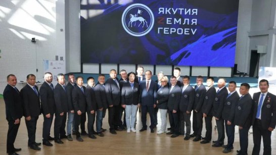 Айсен Николаев: Программа "Якутия – Земля героев" будет продолжена