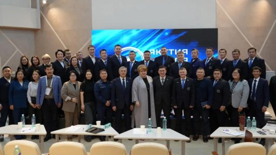 Завершился третий очный модуль кадровой программы "Якутия – Земля героев"
