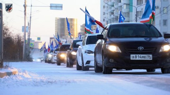 В Якутске ко Дню народного единства состоялся автопробег 