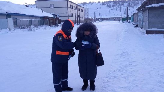 Сотрудники Службы спасения Якутии проводят профилактические рейды в районах республики