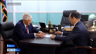 Выпуск "Вести Саха" 15.08.2025 (21:10)