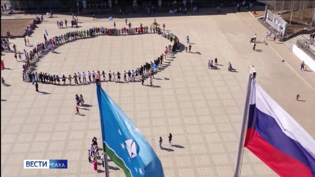 Выпуск "Вести Саха" 28.05.2024 (09:00)