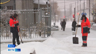 Выпуск "Вести Саха" 19.11.2025 (11:30)