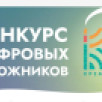 Конкурс художников в рамках фестиваля "МУУС УСТАР" будет посвящён 80-летию Великой Победы