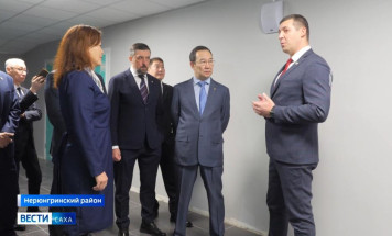 Глава Якутии осмотрел социальные объекты Нерюнгринского района в ходе рабочей поездки