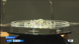 Выпуск "Вести Саха" 08.04.2026 (09:30)