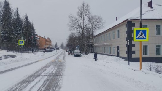 В Алдане в результате ДТП пострадал несовершеннолетний пешеход