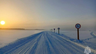 В Усть-Майском районе открыта первая ледовая переправа через реку Алдан