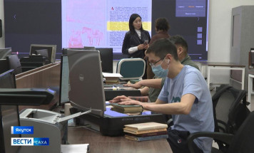 Национальная библиотека Якутии запустила проект по обучению ИИ чтению книг на якутском языке