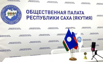 В Общественной палате состоятся обсуждения по транспортным вопросам Якутии