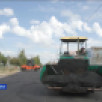 В Мирном уложат 58 тысяч тонн асфальта в 2026 году