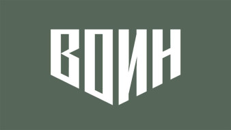 В Якутии пройдут сборы "Время юных героев"