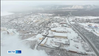 Выпуск "Вести Саха" 10.03.2026 (11:30)