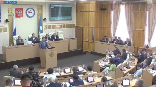 В Якутии началось тринадцатое (очередное) пленарное заседание Государственного Собрания (Ил Тумэн) РС(Я)