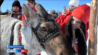 Из солнечного Докучаевска в снежную Якутию. Школьники из ДНР провели весенние каникулы в республике