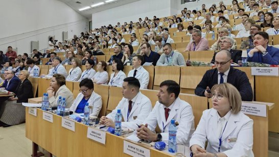 В Якутске проходит конференция "Нейронауки для практической медицины"