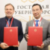 ПМЭФ-2026: Якутия и МАЭ РАН объединят усилия в сохранении и популяризации культурного наследия народов Севера