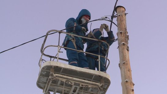 График ремонтных работ энергетиков в Якутске 19 декабря