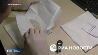 Задержана группа лиц по обвинению в незаконном обороте природных драгоценных камней