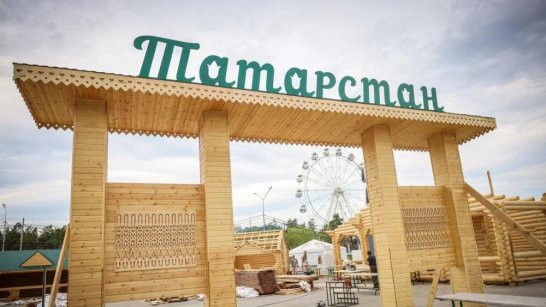 Всемирный Конгресс татар проводит федеральный Сабантуй в Якутске