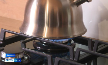 В Якутии план по социальной газификации перевыполнен на 5%