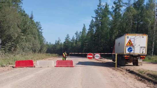 В Ленском районе продлено ограничение по массе автотранспорта на автодороге "Мухтуя"