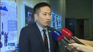 15 декабря в Якутске откроется Многофункциональный молодежный центр "Патриот"