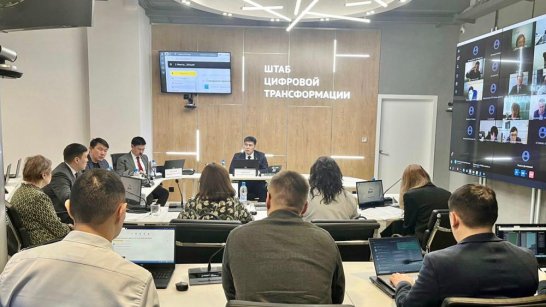 Внедрение Единой цифровой платформы строительства обсудили в Якутии