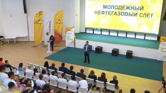 В Якутии юных ученых готовят в Малой академии наук, которую год назад открыла компания "Роснефть"