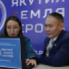 С 16 июня стартует очное обучение программы "Якутия – Земля героев"