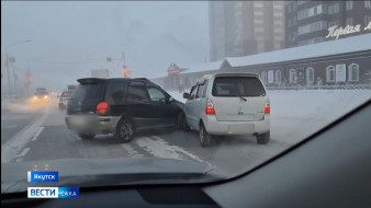 Выпуск "Вести Саха" 11.02.2026 (21:10)