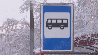 МУП "ЯПАК" приостановил перевозки по маршруту Якутск-Покровск