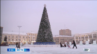 Выпуск "Вести Саха" 01.12.2025 (09:30)