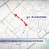 В Якутске ограничат движение по улице Аммосова до 7 сентября
