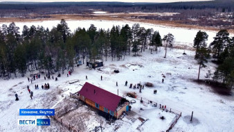 В местности Кэнкэмэ в Якутске состоялся эвенкийский обрядовый праздник первого снега — Синилгэн