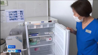 В Якутии пациентов с хроническим вирусным гепатитом С обеспечат лекарственными препаратами