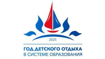 Два новых корпуса откроют в загородном лагере "Илгэ" Мегино-Кангаласского улуса