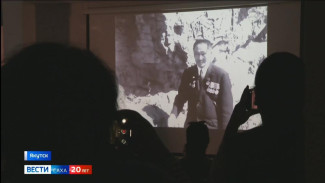 В столице республики представили уникальную кинохронику о посещении ветеранами из Якутии города-героя Волгограда