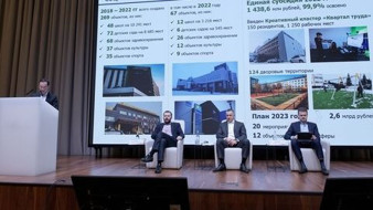 В Якутии в 2023 году планируется построить рекордное количество социальных объектов