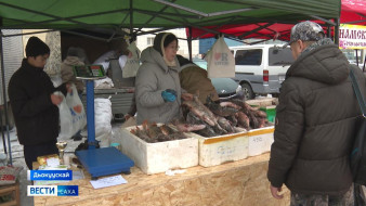 Дьокуускайга үгэскэ кубулуйбут "Саха сирин балыга" дьаарбаҥка ааста