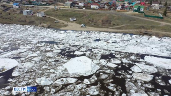 Гидрологическая обстановка на реках Якутии на 5 мая